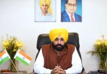 Punjab: आम आदमी पार्टीचा मोठा निर्णय, पंजाबमध्ये आमदारांबाबत घेतला हा निर्णय