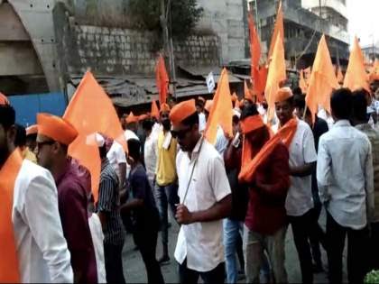Hindu Akrosh Morcha
