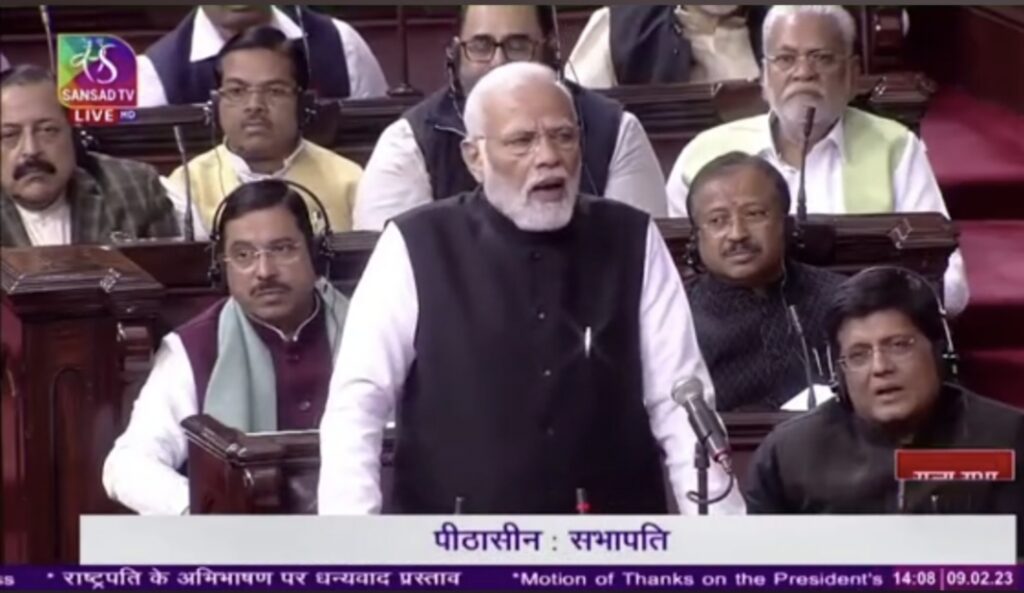 PM Modi On Congress 