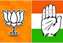 Zee News AI Exit Poll नुसार या राज्यात भाजपाचे नुकसान