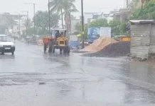 Maharashtra Weather Update: महाराष्ट्रात अवकाळीचा हाहाकार! येलो अलर्ट जारी