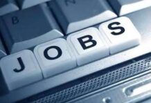 बेरोजगार उमेदवारांसाठी रोजगार मेळाव्याचे आयोजन