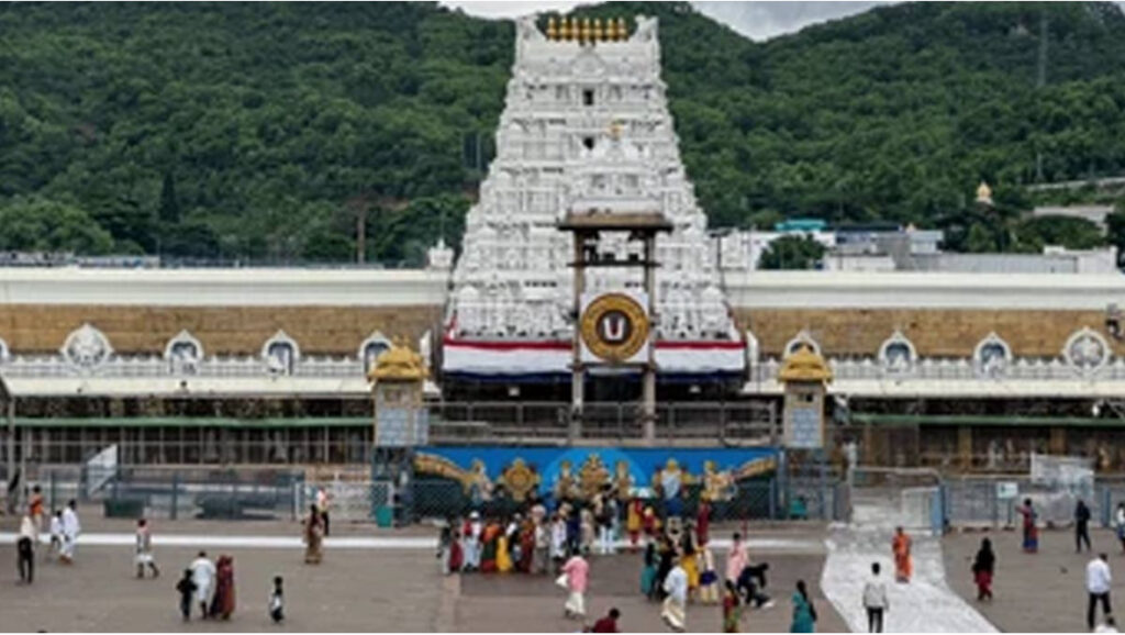 Tirupati laddu controversy