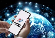 BSNL D2D: BSNL ची डायरेक्ट टू डिव्हाइस सेवा सुरू