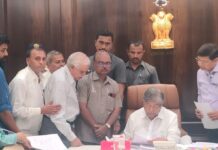 राज्यातील ग्रंथालयाच्या प्रलंबित मागणी संदर्भात मंत्रालयात बैठक