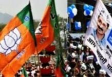 Exit Polls: दिल्लीत सत्तापालट होणार, कमळ फुलणार!