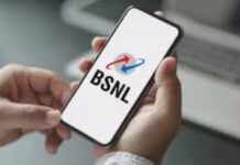 bsnl recharge plan: BSNLचा एक वर्षाच्या वैधतेसह आकर्षक प्लॅन