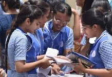 Maharashtra SSC Result 2025 | उद्या जाहीर होणार दहावीचा निकाल