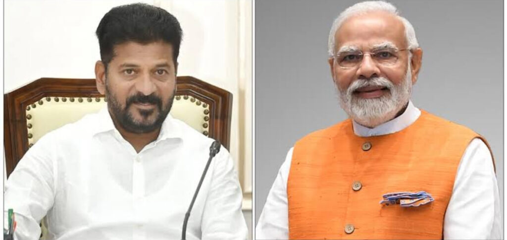 Revanth Reddy On PM Modi