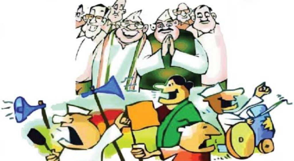 Saamana Article On Municipal Elections 