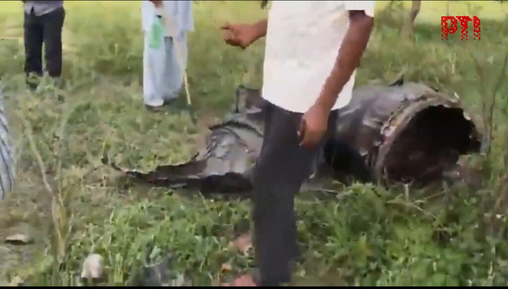 Jaguar Plane Crash