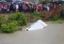 Bolero Accident: बोलेरो कालव्यात कोसळली, ११ जणांचा मृत्यू