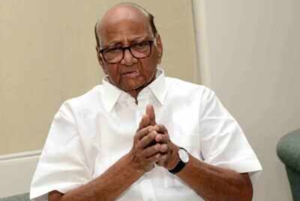 Sharad Pawar's Sensational Claim