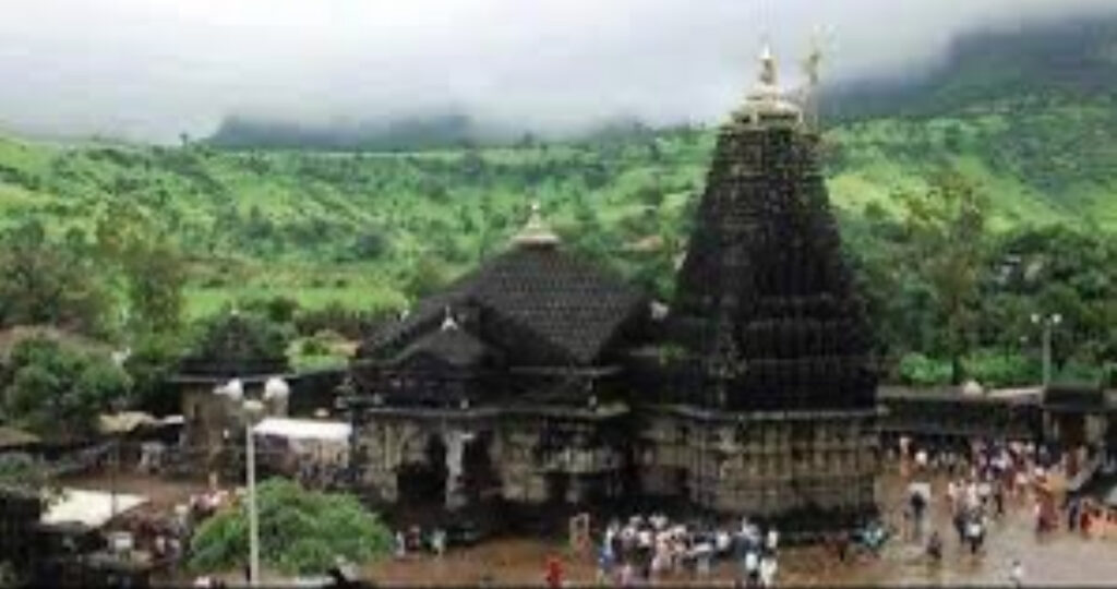 Trimbakeshwar Nashik