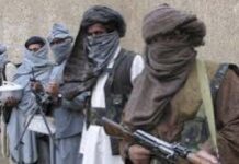 जैश-ए-मोहम्मदचे दहशतवादी नेपाळमार्गे या राज्यात घुसले, पोलिसांनी अलर्ट केला जारी