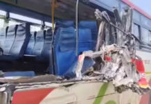 Solapur Accident: एसटी बस आणि ट्रकचा सोलापूर हैदराबाद महामार्गावर भीषण अपघात