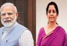 GST Rates जीएसटी दरांमध्ये कपात, कोणती वस्तू कोणत्या स्लॅबमध्ये येते?