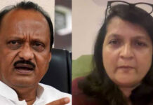 Anjali Damania: अजित पवार यांचे संभाषण व्हायरल, अंजनी दमानिया म्हणाल्या…