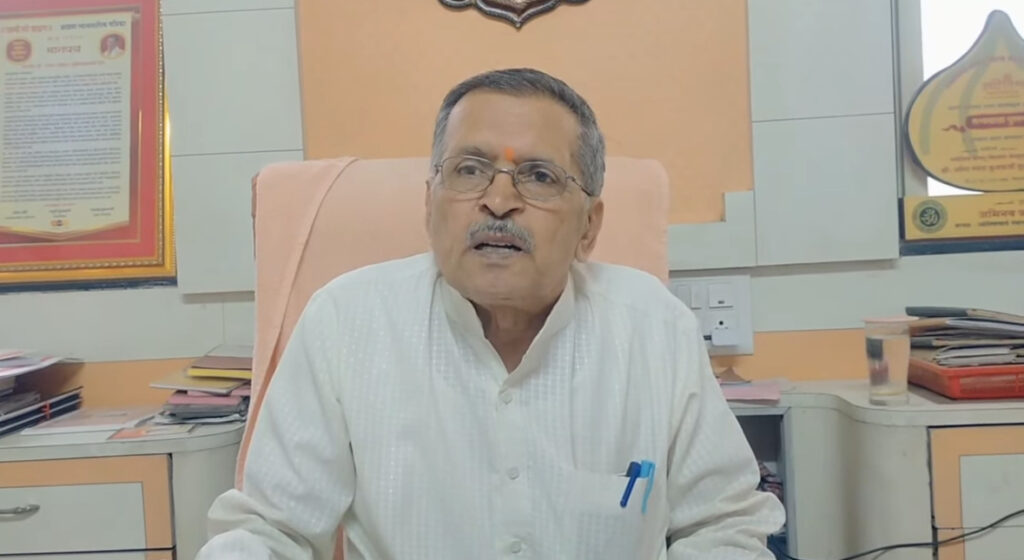 Chandra Grahan 2025