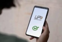 ‘या’ अॅपमुळे अनेकजण झाले कंगाल, वापरकर्त्यांना ₹४० कोटींचे नुकसान