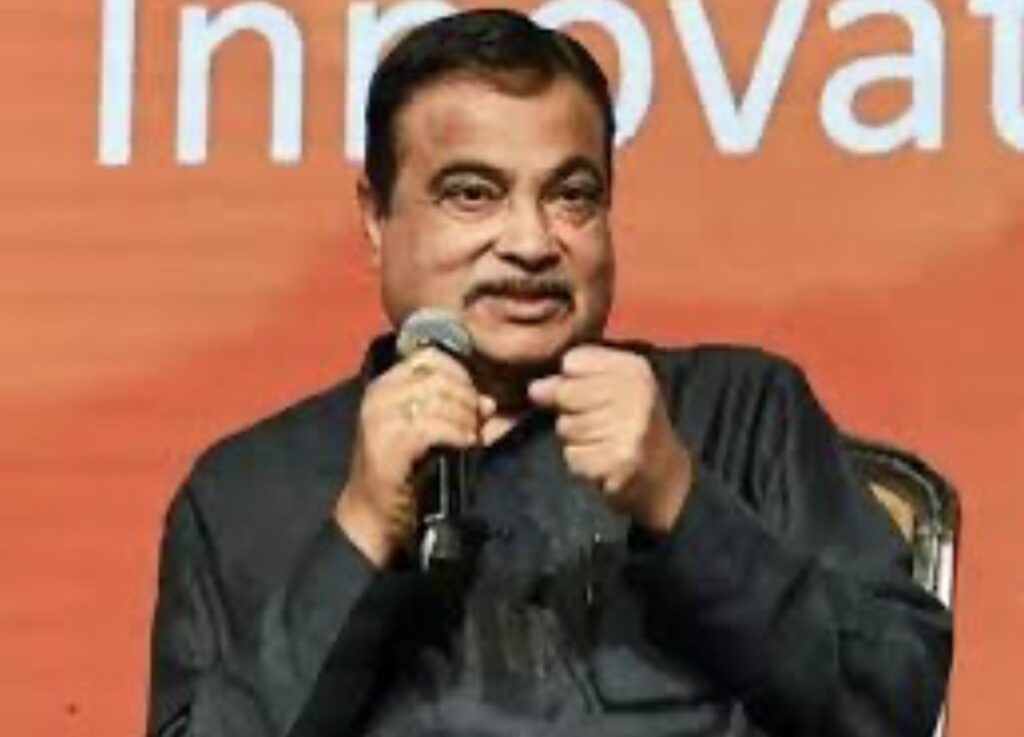 Nitin Gadkari On Brahmin