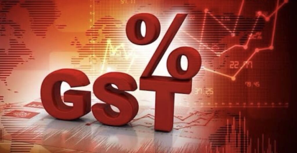 New GST Rates News Marathi