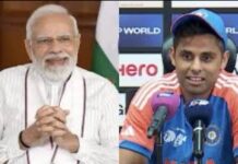 Suryakumar Yadav: सूर्यकुमार यादवचे पंतप्रधान नरेंद्र मोदी यांच्याबाबत मोठे विधान