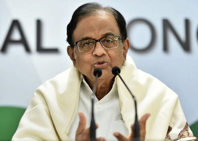 P. Chidambaram On Terrorist attack