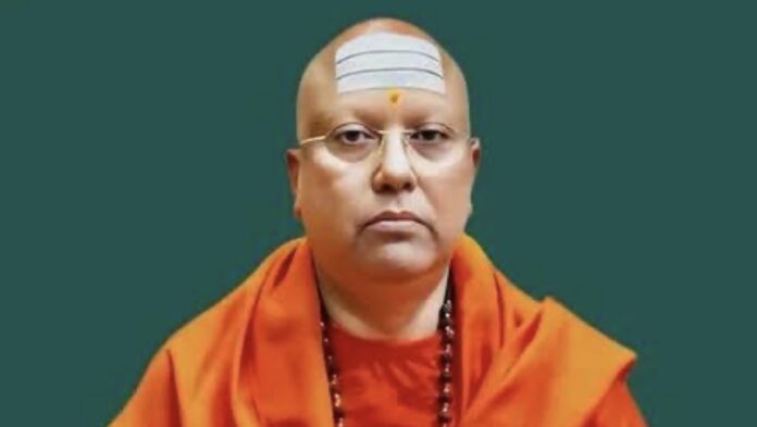 Baba Chaitanyanand