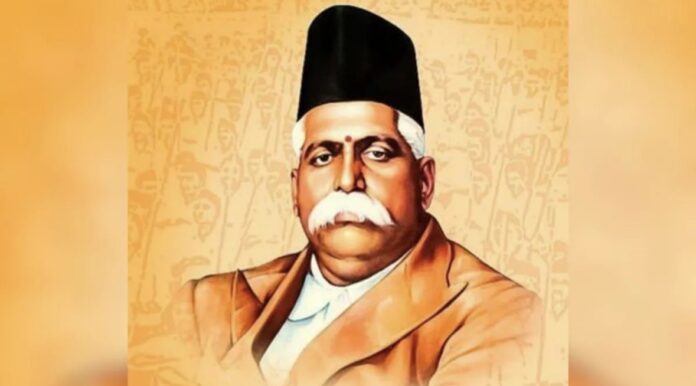 केशव बळीराम हेडगेवार