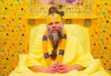 Premanand Maharaj: प्रेमानंदजी महाराजांशी संबंधित बनावट रिल्स सोशल मीडिया व्हायरल