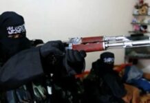 महिलांसाठी ऑनलाइन ‘जिहाद कोर्स’ सुरू; भारताविरोधात मोठे षडयंत्र