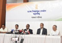 महाराष्ट्रातील ‘या’ नगरपरिषदांमध्ये 2 डिसेंबरला मतदान