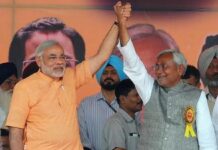 Bihar Election Results 2025: बिहारमध्ये एनडीए डबल सेंच्युरी करणार का?