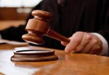 नई जिंदगी खून प्रकरणात आरोपीला जन्मठेप