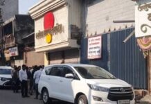 सोलापुरातील आयकर विभागाच्या कारवाईत 200 कोटीहून अधिक बेहिशेबी मालमत्ता उघडकीस