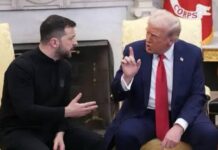 अमेरिका ‘गेम’ करत आहे खळबळजनक माहिती उघड