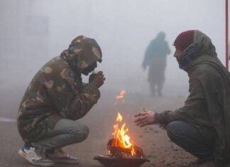 सोलापूरसह ‘या’ जिल्ह्यात थंडी वाढणार, हवामान विभागाचा इशारा