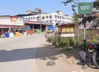 महाराष्ट्रातील ‘या’ गावात ईडीची धाड, 6 कोटींचं सोनं, 3.7 कोटींची कॅश…