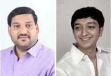 महापौर पदाचे आरक्षण आज निघणार, कोण होणार महापौर ठरणार