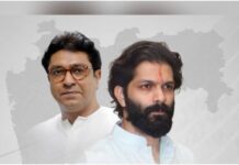 ‘पण एक लक्षात ठेवा माझं आणि…’ निकालानंतर अमित ठाकरेंची पोस्ट