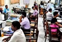 सरकारी कर्मचाऱ्यांना मोठी भेट, २ कोटींचा विमा, स्वस्त कर्ज आणि…