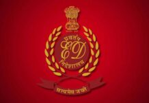 ऑनलाइन गेमिंग अॅप आणि ₹७३४ कोटींचा घोटाळा, ईडीने दाखल केले आरोपपत्र