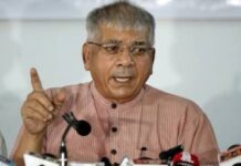 ‘…हे जर तुम्हाला माहित नसेल आणि त्यांचे’ प्रकाश आंबेडकर