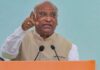 Mallikarjun Kharge: ‘अजित पवार यांचा मृत्यू हा…’ मल्लिकार्जुन खरगे