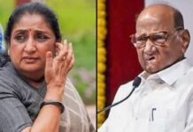 सुनेत्रा पवार भेटणार होत्या शरद पवारांना पण त्याआधीच…