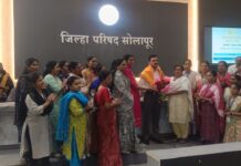 सेवाकर्मी कार्यक्रम गुणांकनात सोलापूर जिल्हा परिषद प्रथम