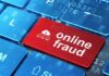 RBIचा मोठा निर्णय, अॅानलाईन फसवणूक झाल्यास मिळणार नुकसान भरपाई