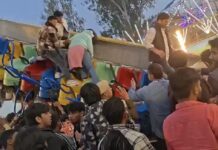 Faridabad: आकाश पाळणा कोसळला, अनेक जण जखमी