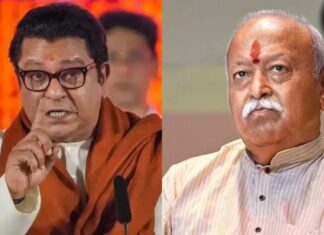 “राष्ट्रीय स्वयंसेवक संघाने या भानगडीत मुळात पडायचंच कशाला?” राज ठाकरे